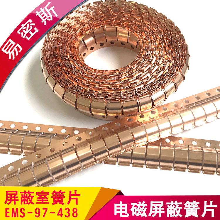 常州屏蔽門/暗室97-438暗室方艙屏蔽效能100